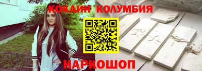 мяу мяу мука Краснодар