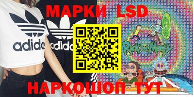 мяу мяу мука Краснодар