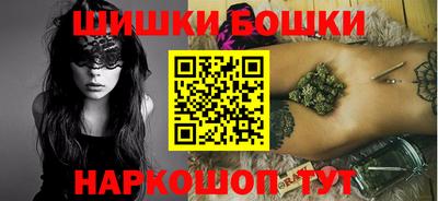 spice Краснокаменск