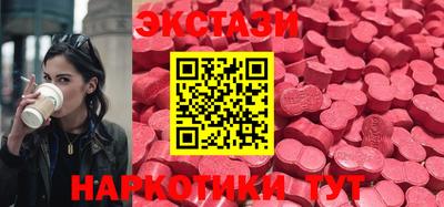 мяу мяу мука Краснодар