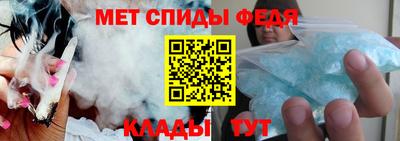мяу мяу мука Краснодар