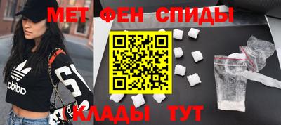 шишки Краснознаменск