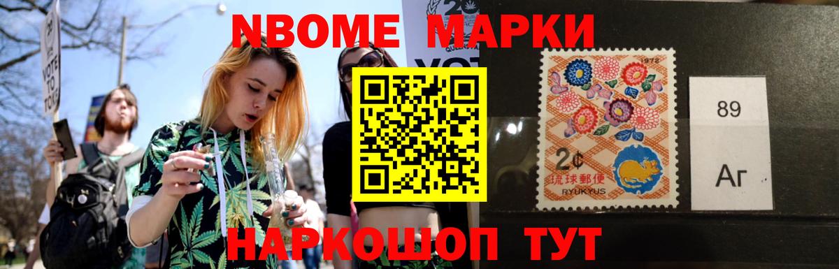 Лсд 25 экстази кислота  LSD-25 экстази  ЛСД экстази ecstasy  Кондопога  Вход с VPN 